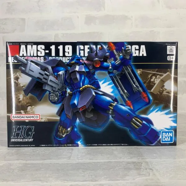 ガンプラ HGUC092 1/144 AMS-119 ギラ・ドーガ レズン・シュナイダー専用機 5104