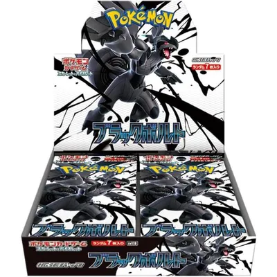 การ์ดเกมโปเกมอน Scarlet & Violet Expansion Pack Black Bolt BOX