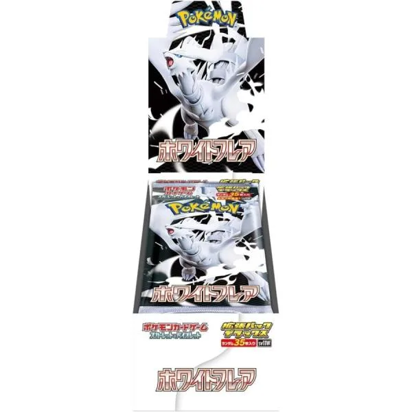 การ์ดเกมโปเกมอน Scarlet & Violet Expansion Pack Deluxe White Flare BOX