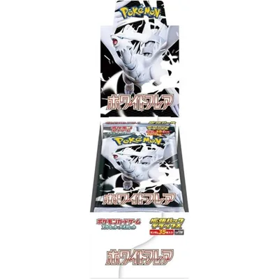 การ์ดเกมโปเกมอน Scarlet & Violet Expansion Pack Deluxe White Flare BOX