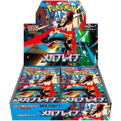 การ์ดเกมโปเกมอน MEGA Expansion Pack Mega Brave BOX