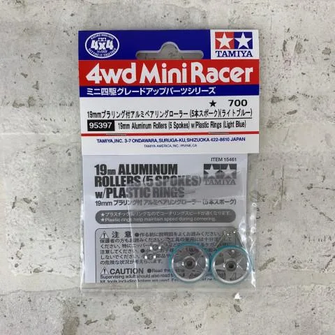 ミニ四駆 中古品 19mm プラリング付アルミベアリングローラー 5本スポーク ライトブルー 95397 TAMIYA タミヤ 5104