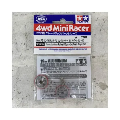 ミニ四駆 中古品 19mm プラリング付アルミベアリングローラー 5本スポーク レッド 95396 TAMIYA タミヤ 5104