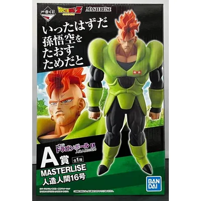 【中古】【未開封】一番くじ ドラゴンボール EX 人造人間の恐怖 A賞 MASTERLISE 人造人間16号 フィギュア