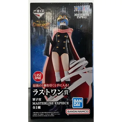 【中古】【未開封】一番くじ ワンピース -エルバフ編- GIGANT BASH!! Vol.1 ラストワン賞 軍子宮 フィギュア