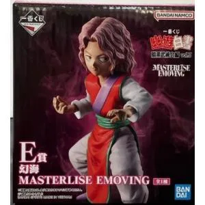 【中古】【未開封】一番くじ 幽☆遊☆白書 暗黒武術会編 vol.3 E賞 幻海 MASTERLISE EMOVING