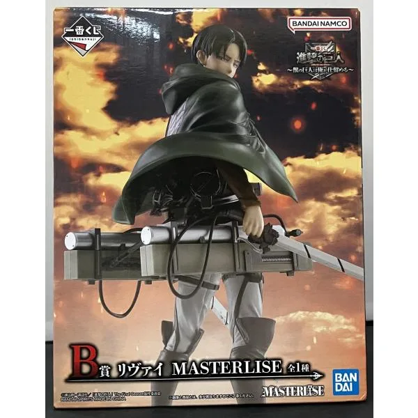 【中古】【未開封】一番くじ 進撃の巨人 ~獣の巨人は俺が仕留める~ B賞 リヴァイ MASTERLISE フィギュア