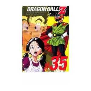 ケース無::DRAGON BALL Z ドラゴンボールZ ♯35 レンタル落ち 中古 DVD