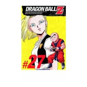 ケース無::DRAGON BALL Z ドラゴンボールZ ♯27 レンタル落ち 中古 DVD