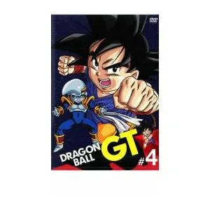 ケース無::DRAGON BALL GT ドラゴンボール #4 レンタル落ち 中古 DVD