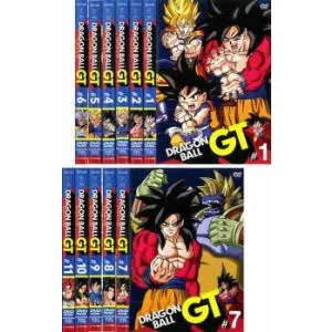 ケース無::【訳あり】DRAGON BALL GT ドラゴンボール 全11枚 第1話〜第64話 最終 ※センターホール割れ レンタル落ち 全巻セット 中古 DVD