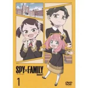 SPY×FAMILY スパイファミリー Season2 Vol.1(第26話〜第29話) レンタル落ち 中古 DVD