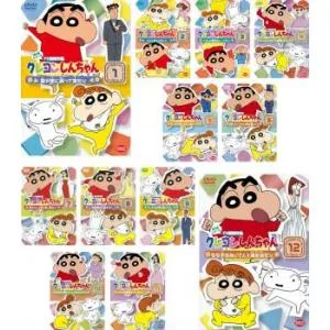 クレヨンしんちゃん TV版傑作選 第6期シリーズ 全12枚 レンタル落ち 全巻セット 中古 DVD