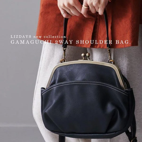がま口 2way レディース ショルダーバッグ がま口バッグ 斜め掛け カバン ミニバッグ フ 軽量 レトロ LIZDAYS 【送料無料】