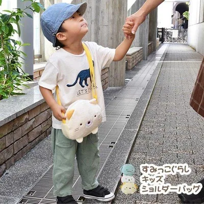 すみっコぐらし ぬいぐるみ ポシェット ショルダーバッグ バッグ 斜めがけ しろくま ねこ とかげ ギフト プレゼント 子供 キッズ 【送料無料】