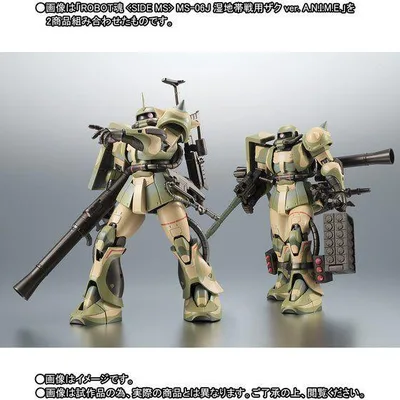 【輸送箱入り】ROBOT魂 <SIDE MS> MS-06J 湿地帯戦用ザク ver. A.N.I.M.E. 『機動戦士ガンダム』