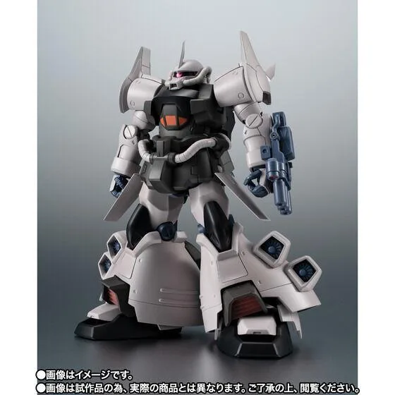 【輸送箱入り】ROBOT魂 <SIDE MS> MS-07H-8 グフ・フライトタイプ ver. A.N.I.M.E. 『機動戦士ガンダム 第08MS小隊』 ロボット魂