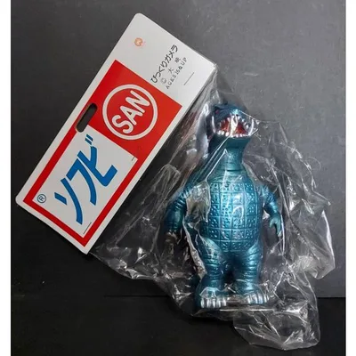 マルサン ソフビ びっくりガメラ