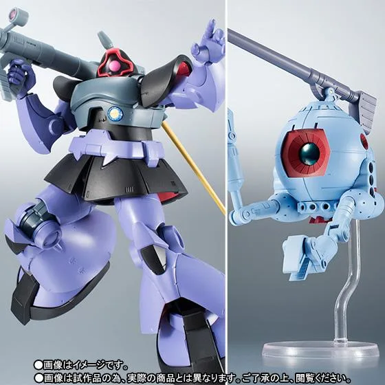 【輸送箱入り】【通常版】ROBOT魂 〈SIDE MS〉 MS-09R リック・ドム&RB-79 ボール ver. A.N.I.M.E. ガンダム
