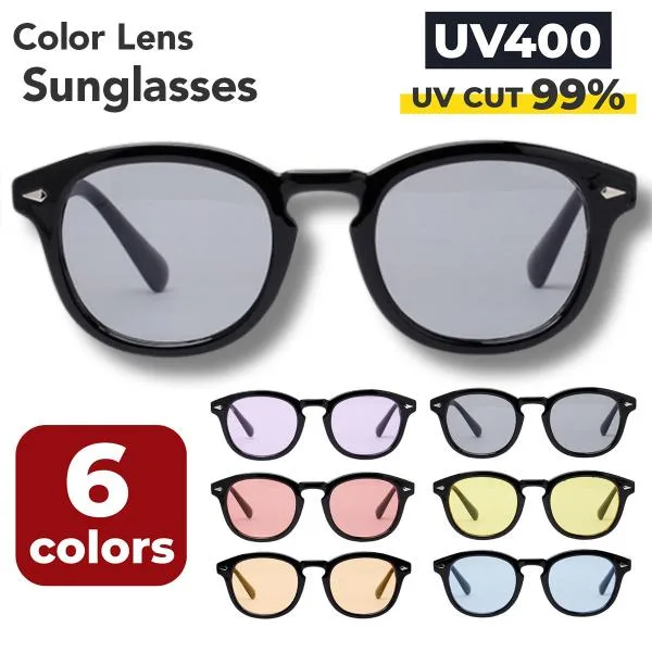 サングラス 偏光サングラス 調光サングラス UV400対応99.9%カット 運転用サングラス【6種類から選択】 スポーツ ウェリントン ボストン メンズ レディース