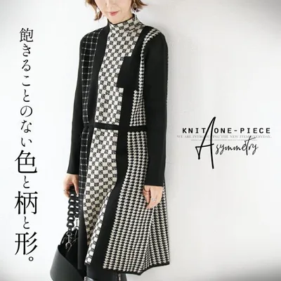 ワンピース レディース ブラック 長袖 チュニック丈 薄手 千鳥格子 チェック柄 飽きることのない色と柄と形ニットワンピース OTONA 40代 50代 60代