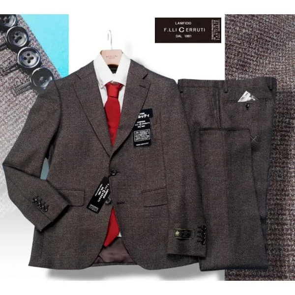 新品10.8万円 大手百貨店扱い 秋冬『CERRUTI チェルッティ 伊製生地』ストレッチウール ツイード スーツAB5茶(E) 1011201
