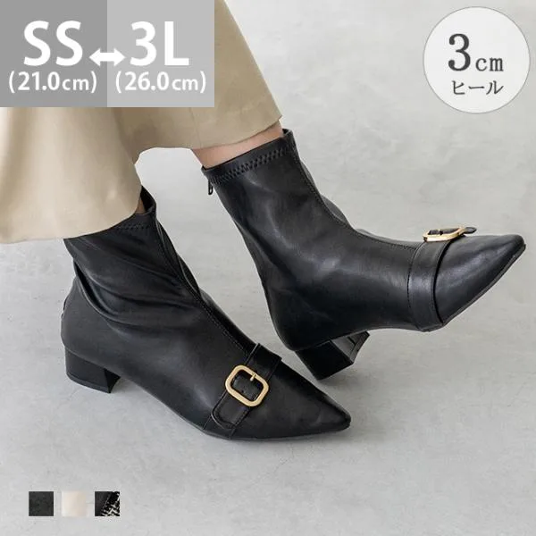 ショートブーツ 痛くない レディース 3cmヒール ストレッチ ポインテッドトゥ ゴールドバックル 送料無料 10/20 9:59マデ 2,299円