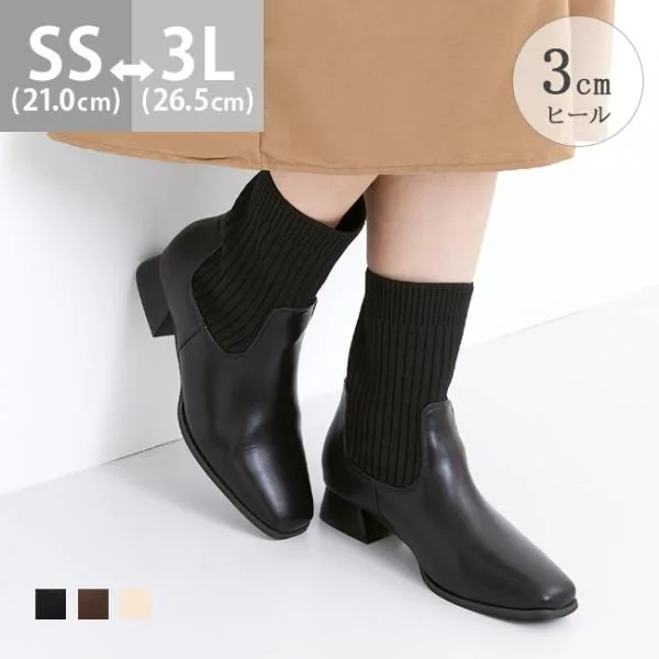 ショートブーツ レディース ブーツ サイドニット ソックスブーツ 異素材 秋冬 送料無料 10/20 9:59マデ 2,999円