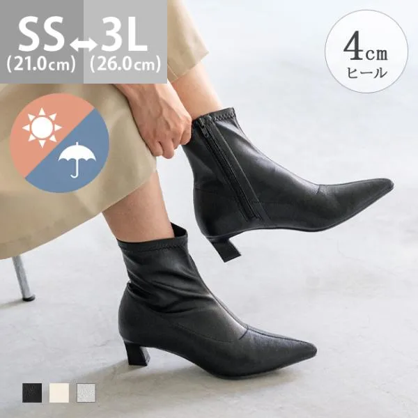 ショートブーツ レディース ミドルヒール ストレッチ ブーツ ポインテッドトゥ レイン 雨 白 黒 送料無料 10/20 9:59マデ 2,499円