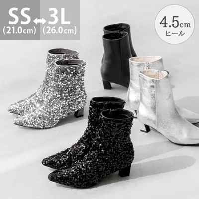 ショートブーツ レディース デザインヒール ミドルヒール 痛くない 歩きやすい ポインテッドトゥ 防寒 送料無料 10/20 9:59マデ 3,999円