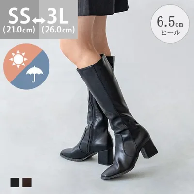 ロングブーツ レディース 変形ヒール 晴雨兼用 やわらかい ブーツ 痛くない 歩きやすい スクエアトゥ 送料無料 10/20 9:59マデ 6,199円