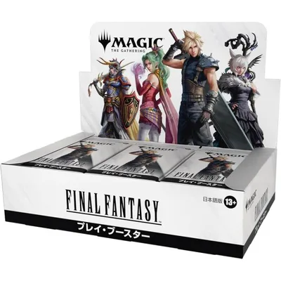 『マジック:ザ・ギャザリング――FINAL FANTASY』 プレイ・ブースター 日本語版(BOX30パック入り)MTG トレカ ウィザーズ・オブ・ザ・コースト