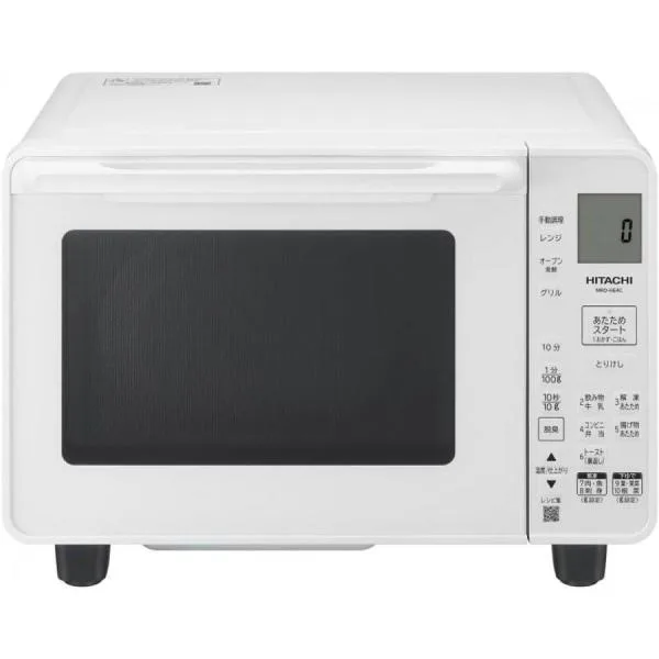 新品 アウトレット 訳あり特価(箱痛み) MRO-HE4C-W 日立 HITACHI オーブンレンジ 電子レンジ 22L フラット庫内 1段 ホワイト