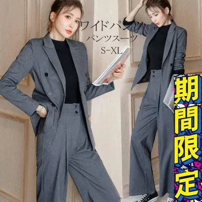 レディース スーツ パンツスーツ ビジネススーツ セットアップ 大きいサイズ ジャケット パンツ 2点セット 入学式 卒業式 フォーマル セレモニー 通勤 OL 無地