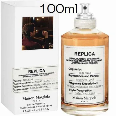 【並行輸入品】 香水 メゾン マルジェラ レプリカ ジャズクラブ 100ml EDT SP Maison Margiela Replica 【新品】 ユニセックス香水