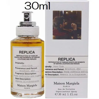 【並行輸入品】 香水 メゾン マルジェラ レプリカ ジャズクラブ 30ml EDT SP Maison Margiela Replica 【新品】 ユニセックス香水