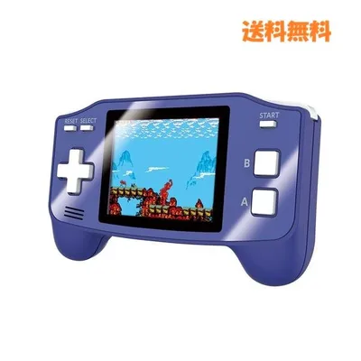 レトロゲーム互換機 GBアドバンス用ソフト対応 68種内蔵 テレビ接続 携帯ゲーム機 USB給電 乾電池式 パープル 懐かしのおもちゃ