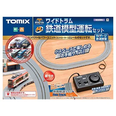 TOMIX トミックス ワイドトラム鉄道模型運転セット 90099