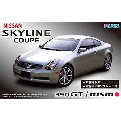 フジミ模型 ID164 1/24 ニッサン V35スカイラインクーペ350GT/ニスモ 039336