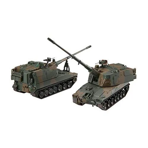 フジミ模型 ML11 陸上自衛隊 99式自走155mm榴弾砲 723020