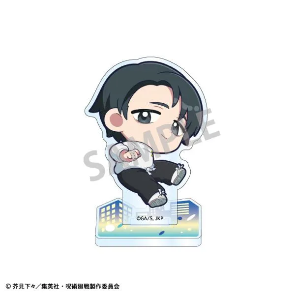 【カミオジャパン】呪術廻戦 ミニアクリルスタンド 乙骨憂太