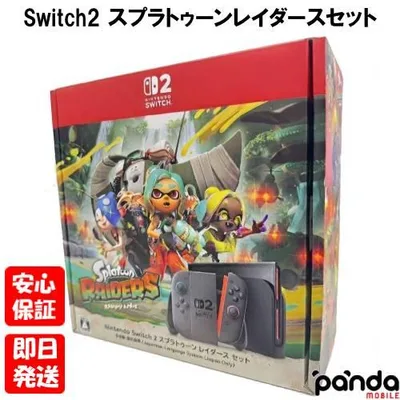 【土日、祝日発送】新品未開封品【Nランク】Nintendo Switch 2 日本語 国内専用モデル スプラトゥーンレイダースセット BEE-S-KB6PE 4902370554779