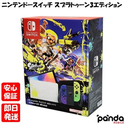【あすつく、土日、祝日発送、店舗受取可】新品未開封品【Nランク】Nintendo Switch (有機ELモデル) スプラトゥーン3エディション 本体 HEG-S-KCAAA