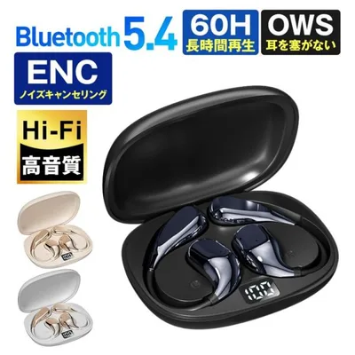 ワイヤレスイヤホン 新作 超軽量 高音質 Bluetooth5.4 イヤホン ENC通話 耳掛け式 IP54防水 オープンイヤー型 スポーツ 通勤通学 ジョギング ウォーキング