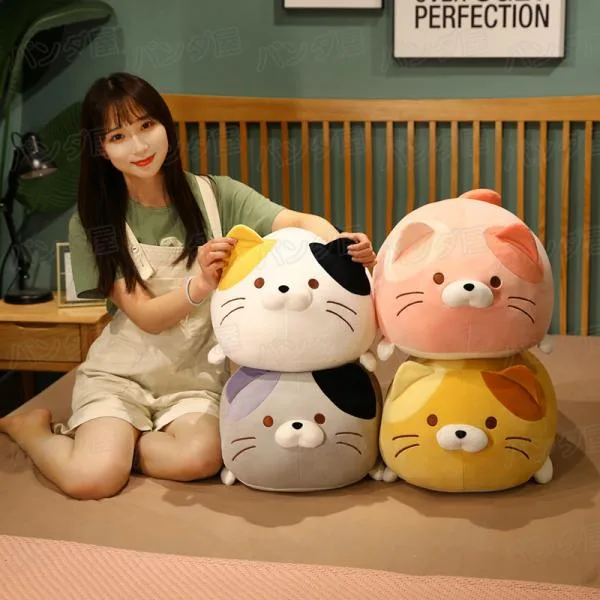 ぬいぐるみネコ 猫 もちもち クッション 癒される 抱き枕 かわいい お昼寝枕 出産祝い クリスマスプレゼント45cm