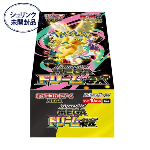 【即納新品-シュリンク付】ポケモンカードゲーム MEGA ハイクラスパック MEGAドリームex BOX