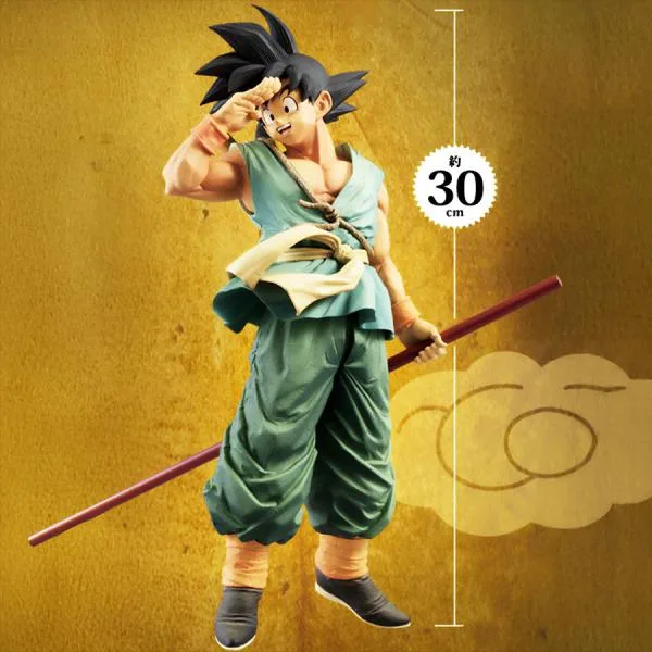 【即納新品】ドラゴンボール超 BWFC 造形天下一武道会3 SUPER MASTER STARS PIECE THE SON GOKU -DAIMATSURI SPECIAL ver.-