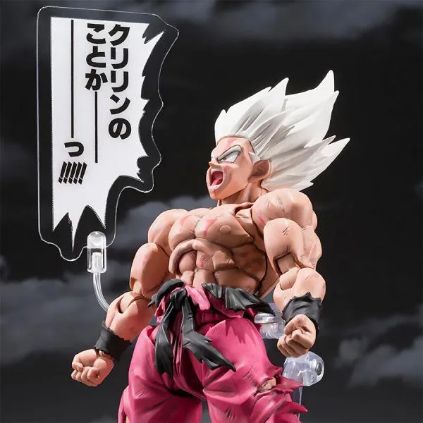 【26.09月新発売】S.H.Figuarts スーパーサイヤ人孫悟空-伝説のスーパーサイヤ人--ゲンキダマツリEdition- ドラゴンボールZ 少年ジャンプ