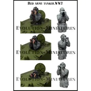 エボリューション EM-35238 1/35 WWII ソビエト戦車兵(1体)