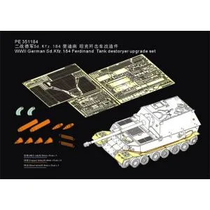 ボイジャーモデル PE351184 1/35 WWII ドイツ Sd.Kfz.184 フェルディナント 駆逐戦車 アップグレードセット(アミュージングホビー35A044用)